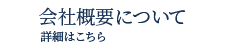 wrapper_top_bg_btn
